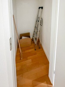 Abstellraum STILVOLLE 4-RWG IN BAD GODESBERG MIT EBK, BALKON, AR,  U. PARKETT